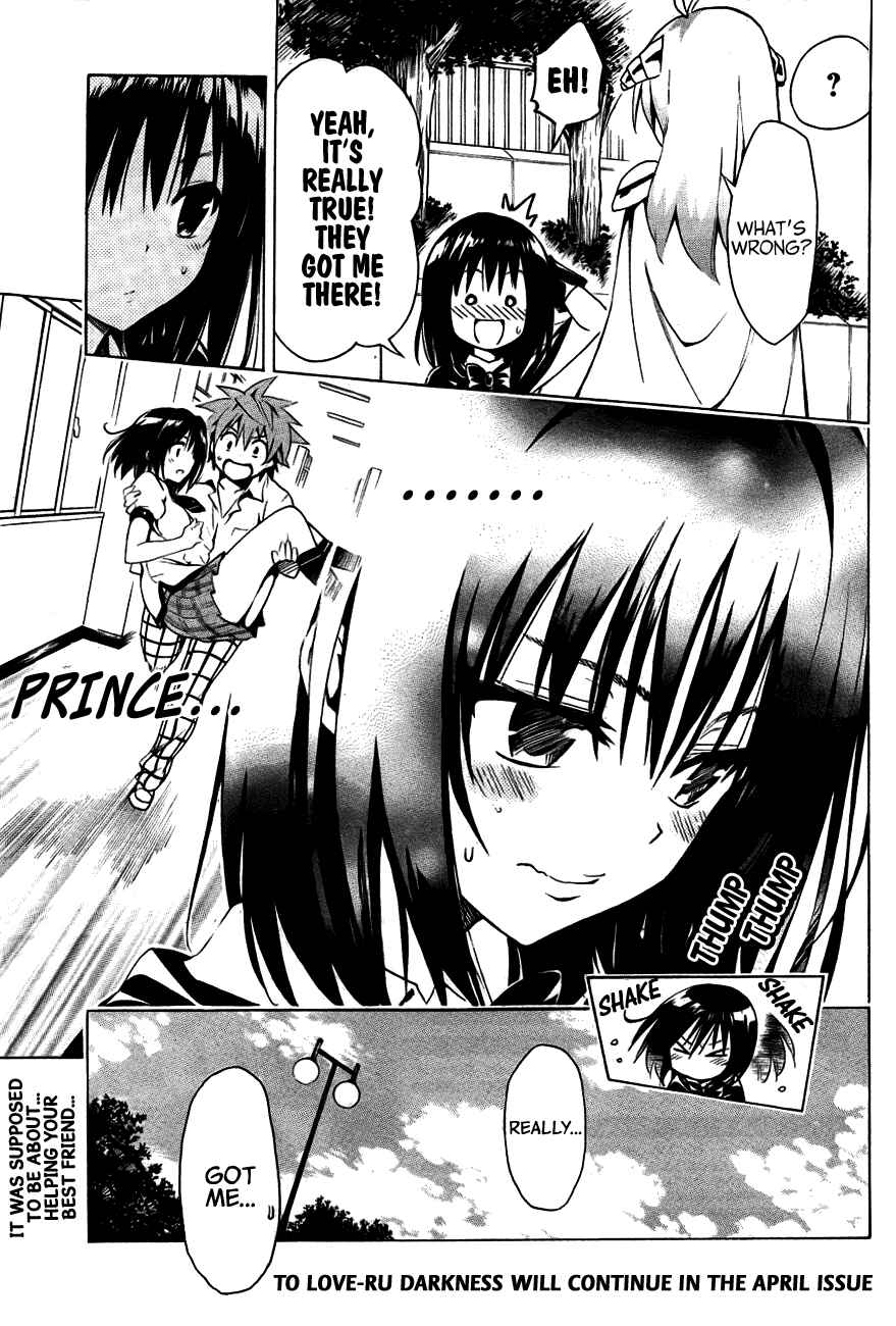 Page 39 Chapter 28 To Love Ru Darkness