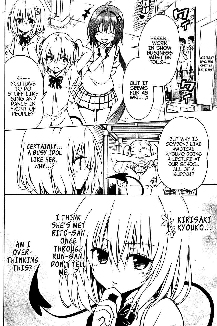 Page 4 Chapter 28 To Love Ru Darkness
