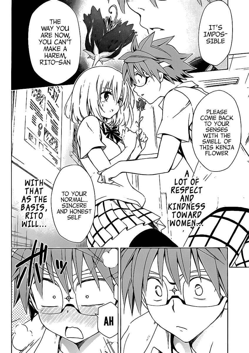 Page 20 Chapter 16.5 To Love Ru Darkness
