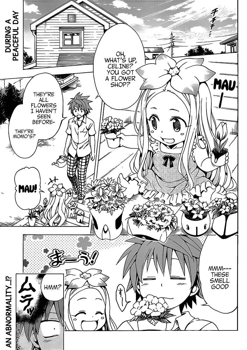 Page 5 Chapter 16.5 To Love Ru Darkness