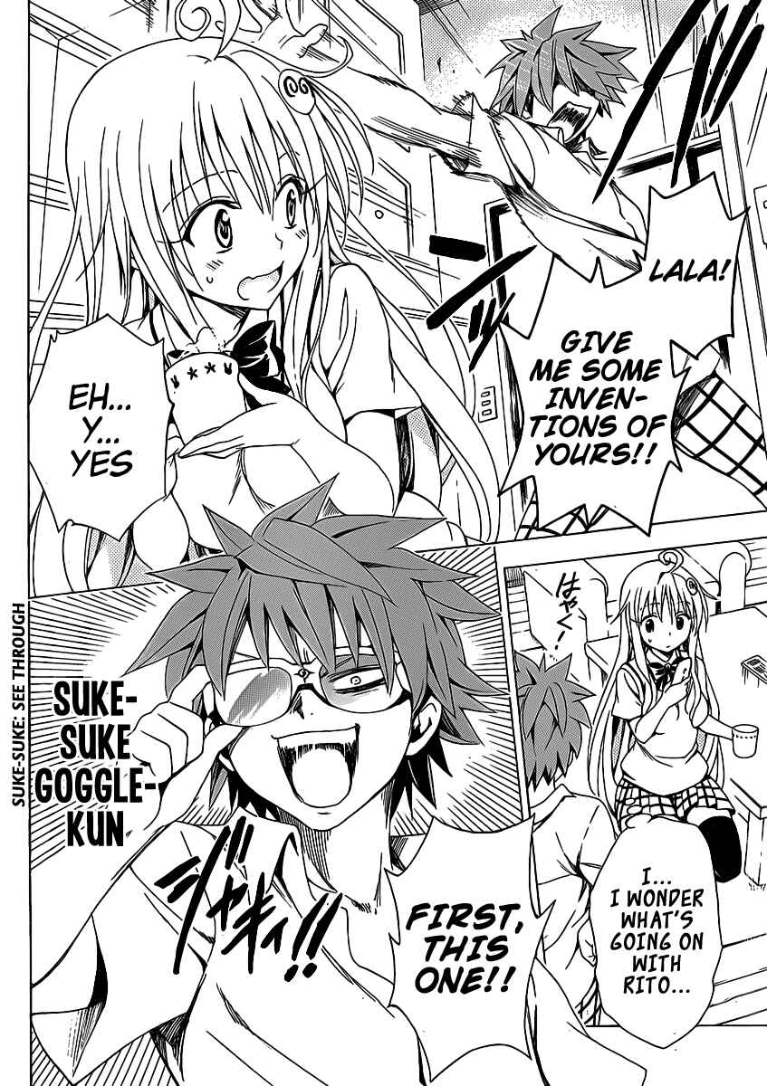 Page 8 Chapter 16.5 To Love Ru Darkness