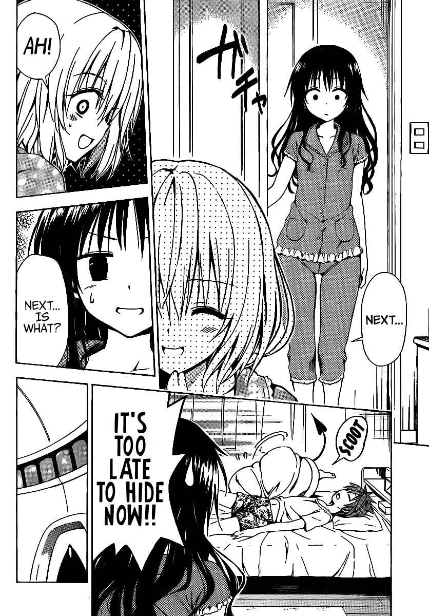 Page 10 Chapter 12 To Love Ru Darkness