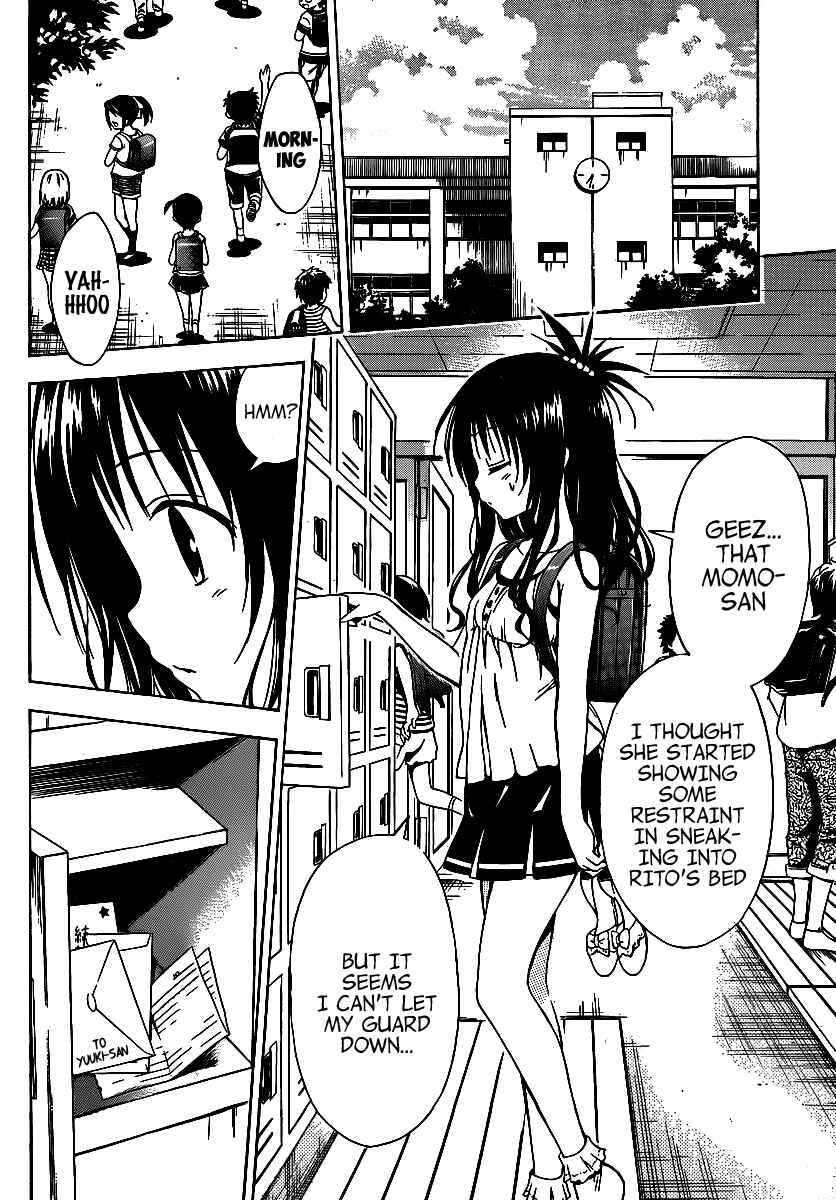 Page 12 Chapter 12 To Love Ru Darkness