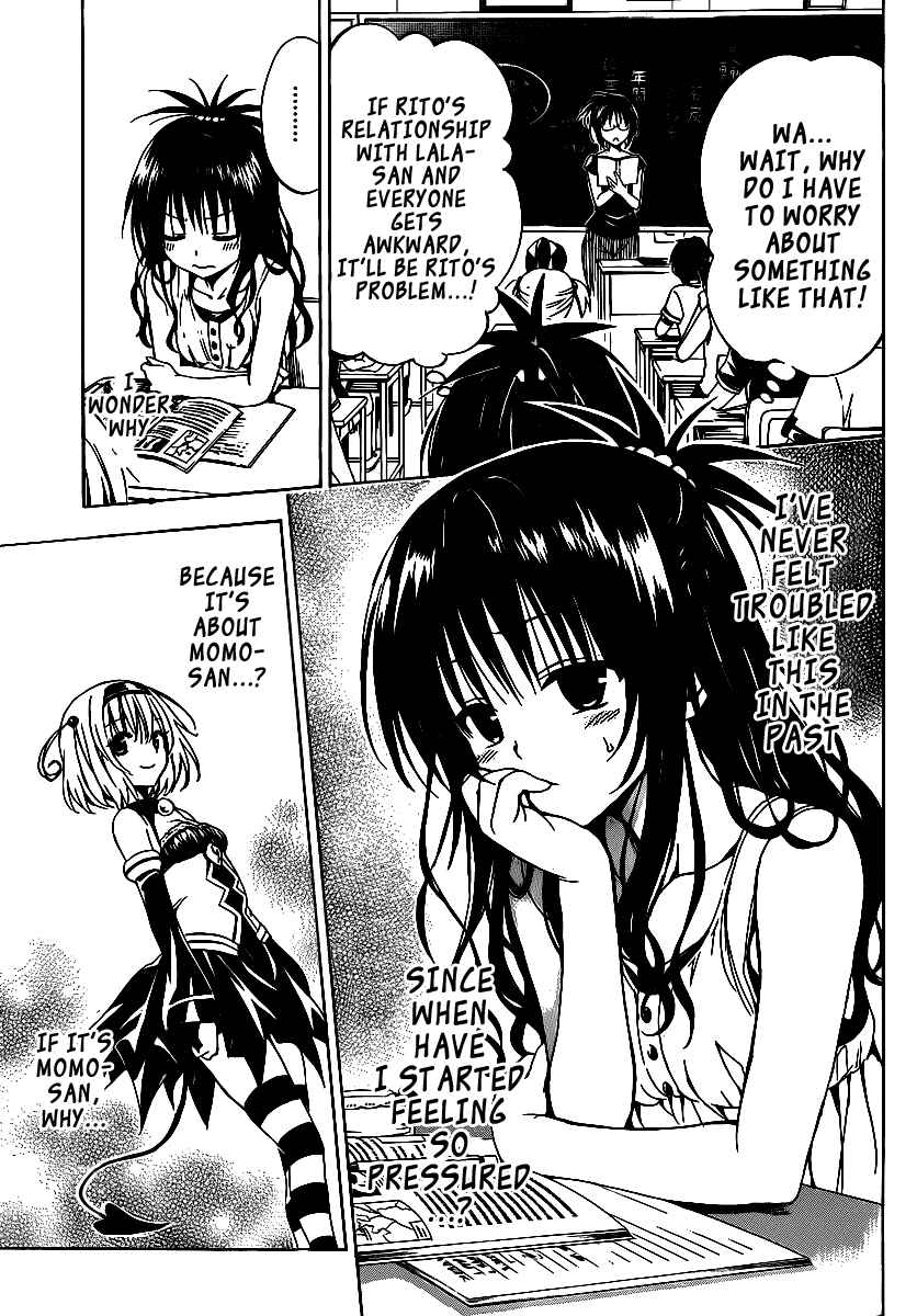 Page 15 Chapter 12 To Love Ru Darkness