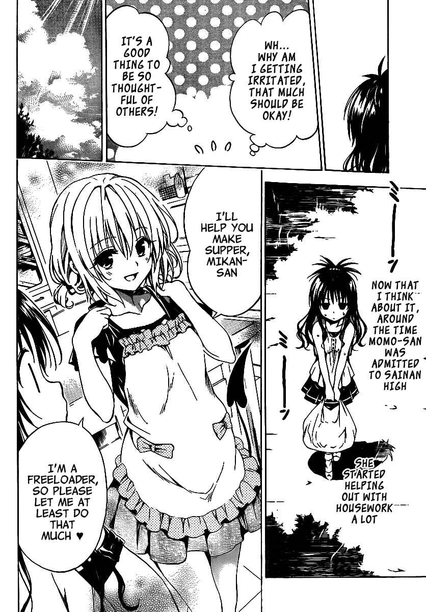 Page 18 Chapter 12 To Love Ru Darkness