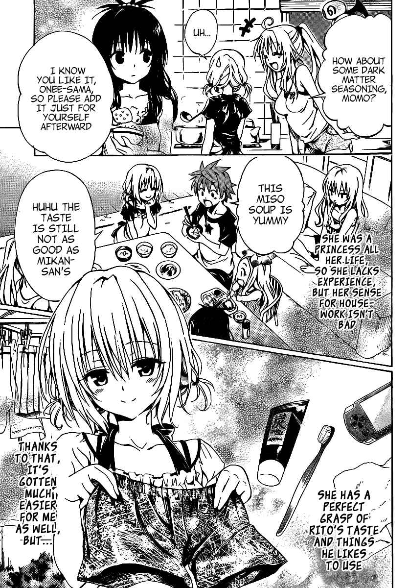 Page 19 Chapter 12 To Love Ru Darkness