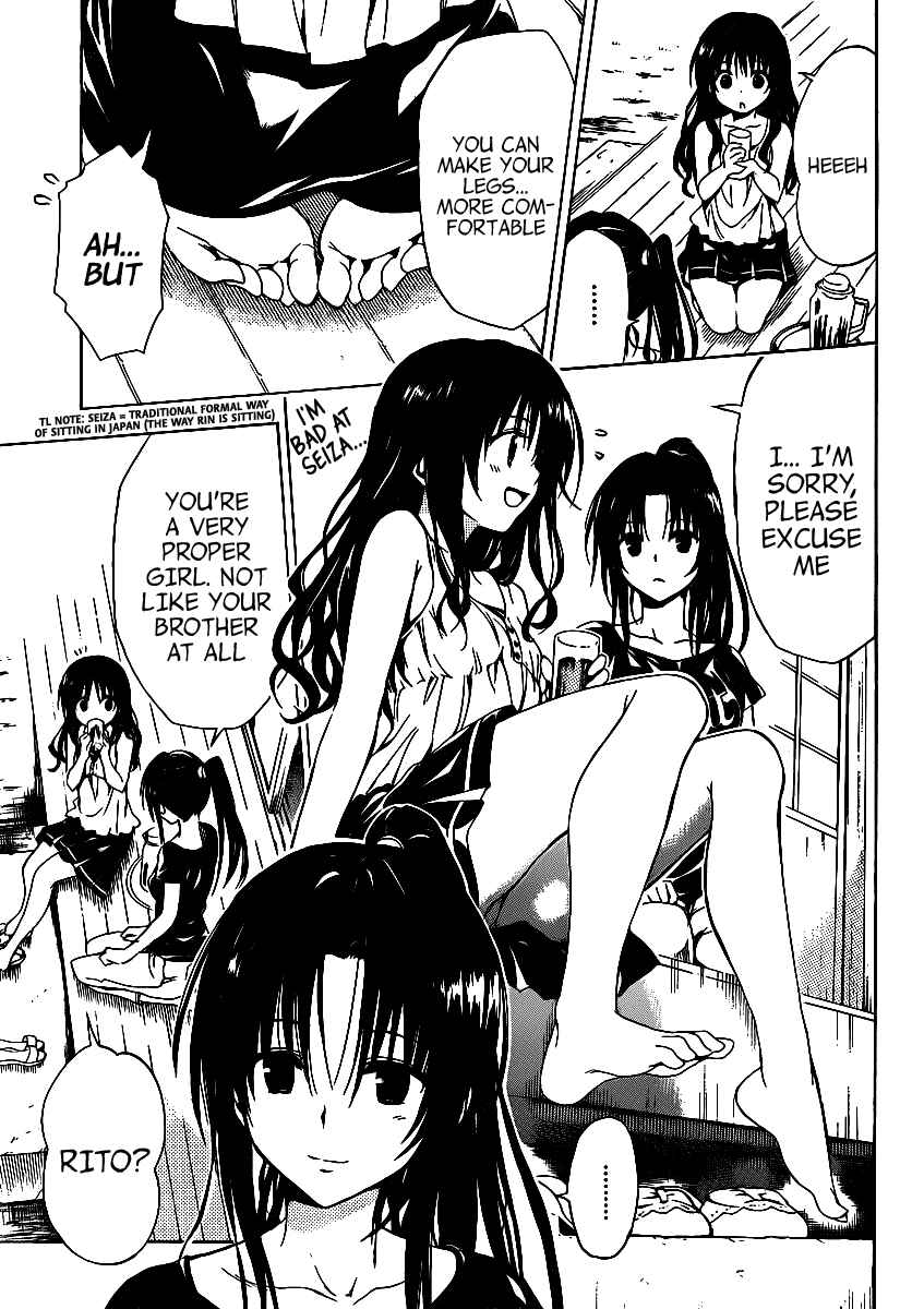 Page 31 Chapter 12 To Love Ru Darkness