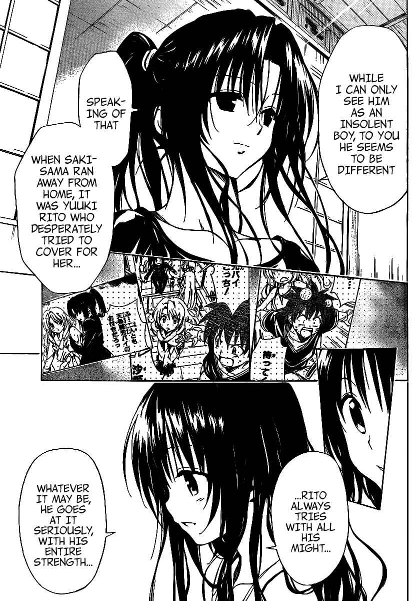Page 35 Chapter 12 To Love Ru Darkness