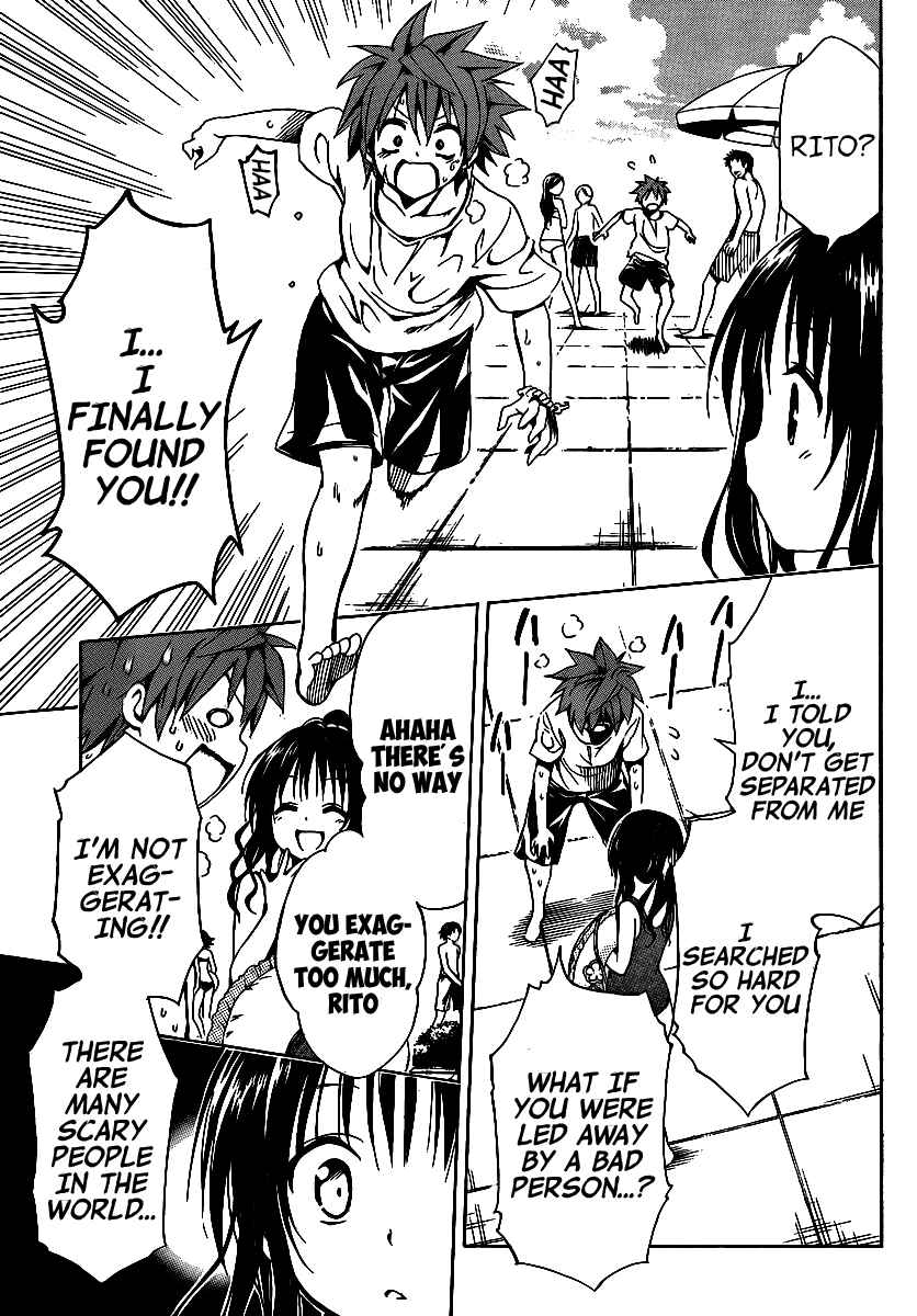 Page 37 Chapter 12 To Love Ru Darkness