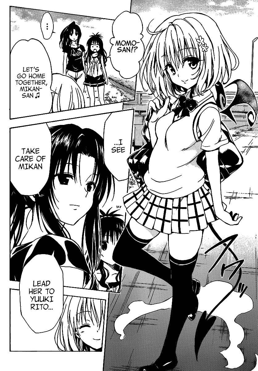 Page 42 Chapter 12 To Love Ru Darkness