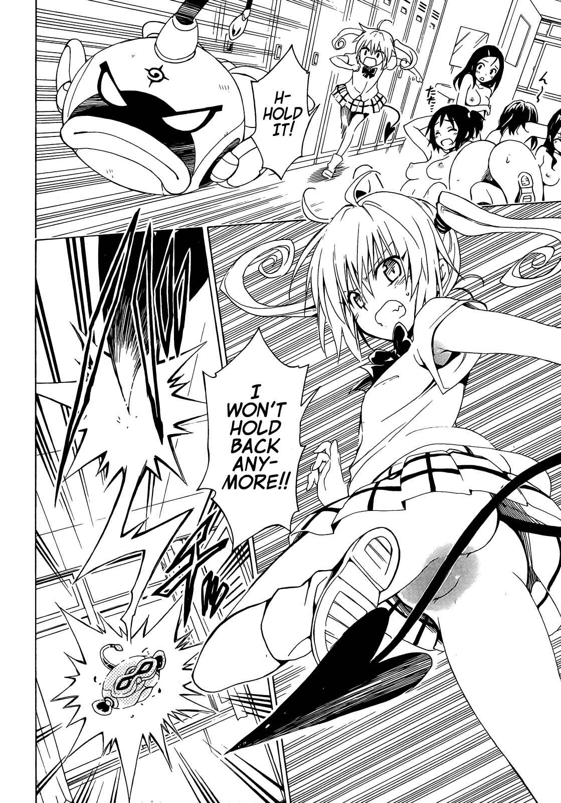 Page 18 Chapter 37 To Love Ru Darkness