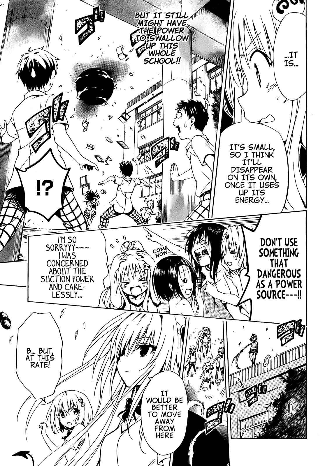 Page 23 Chapter 37 To Love Ru Darkness