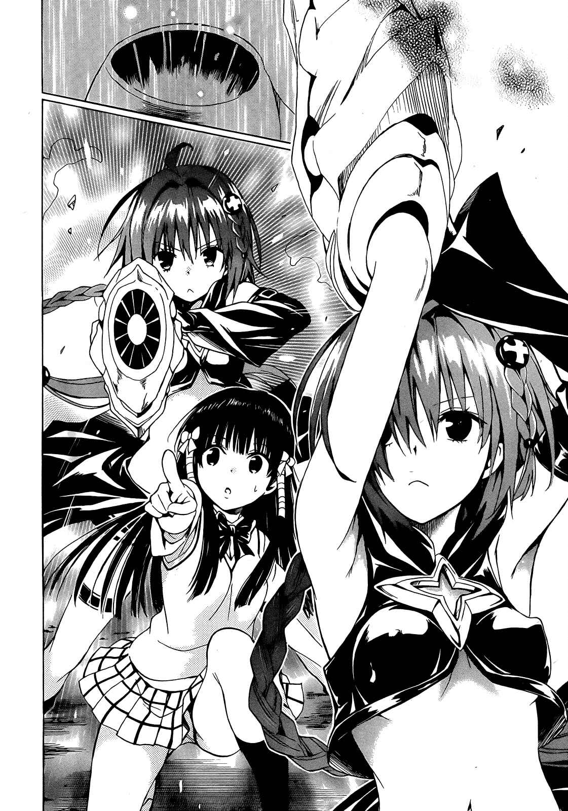 Page 28 Chapter 37 To Love Ru Darkness