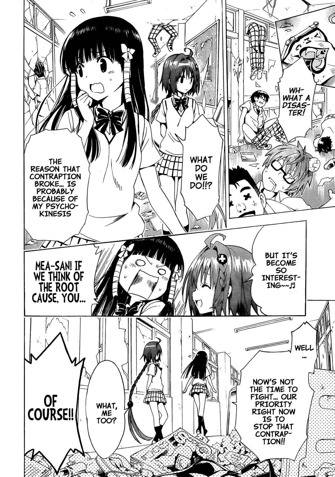 Page 8 Chapter 37 To Love Ru Darkness
