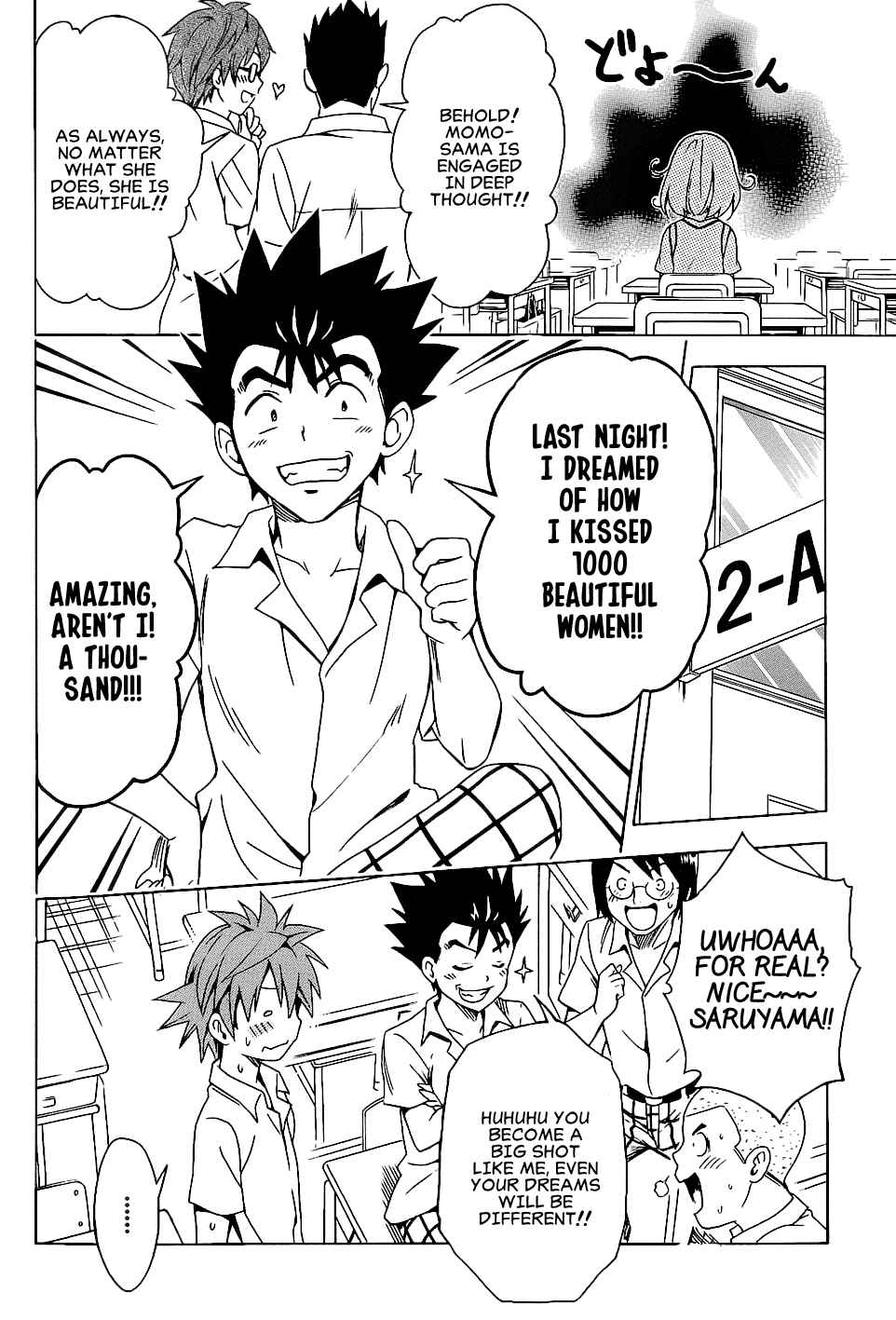 Page 20 Chapter 55 To Love Ru Darkness