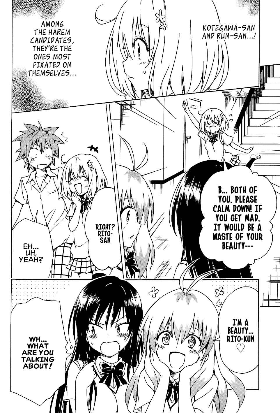 Page 24 Chapter 55 To Love Ru Darkness