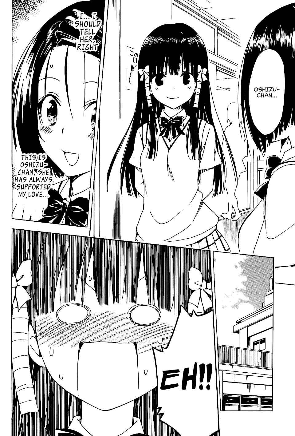 Page 26 Chapter 55 To Love Ru Darkness