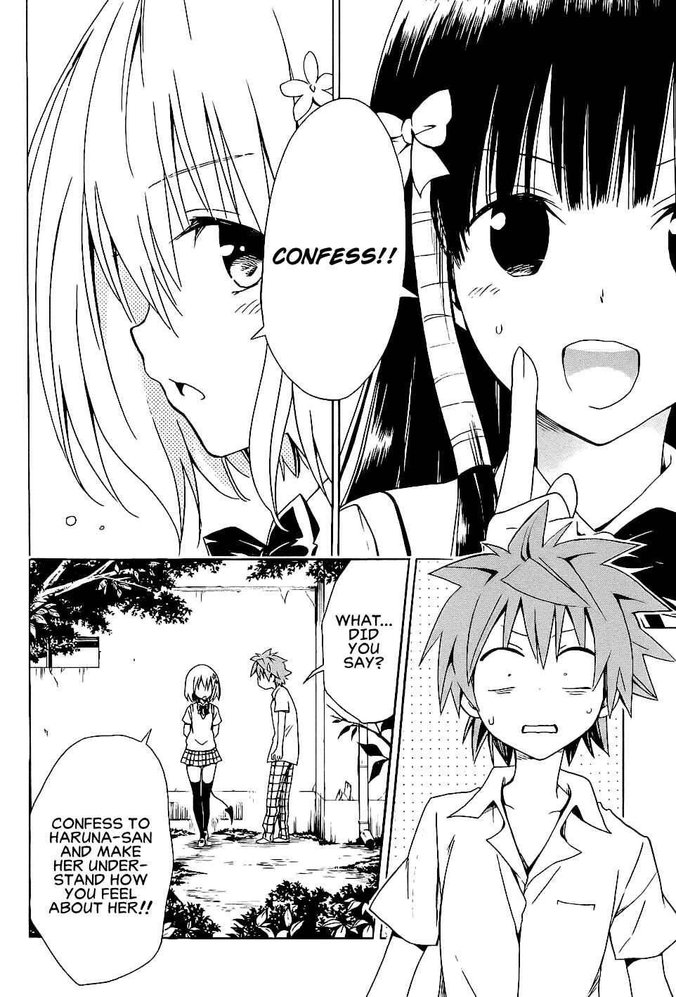 Page 28 Chapter 55 To Love Ru Darkness
