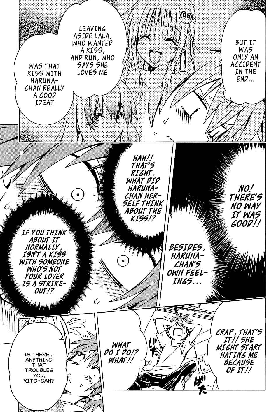 Page 7 Chapter 55 To Love Ru Darkness