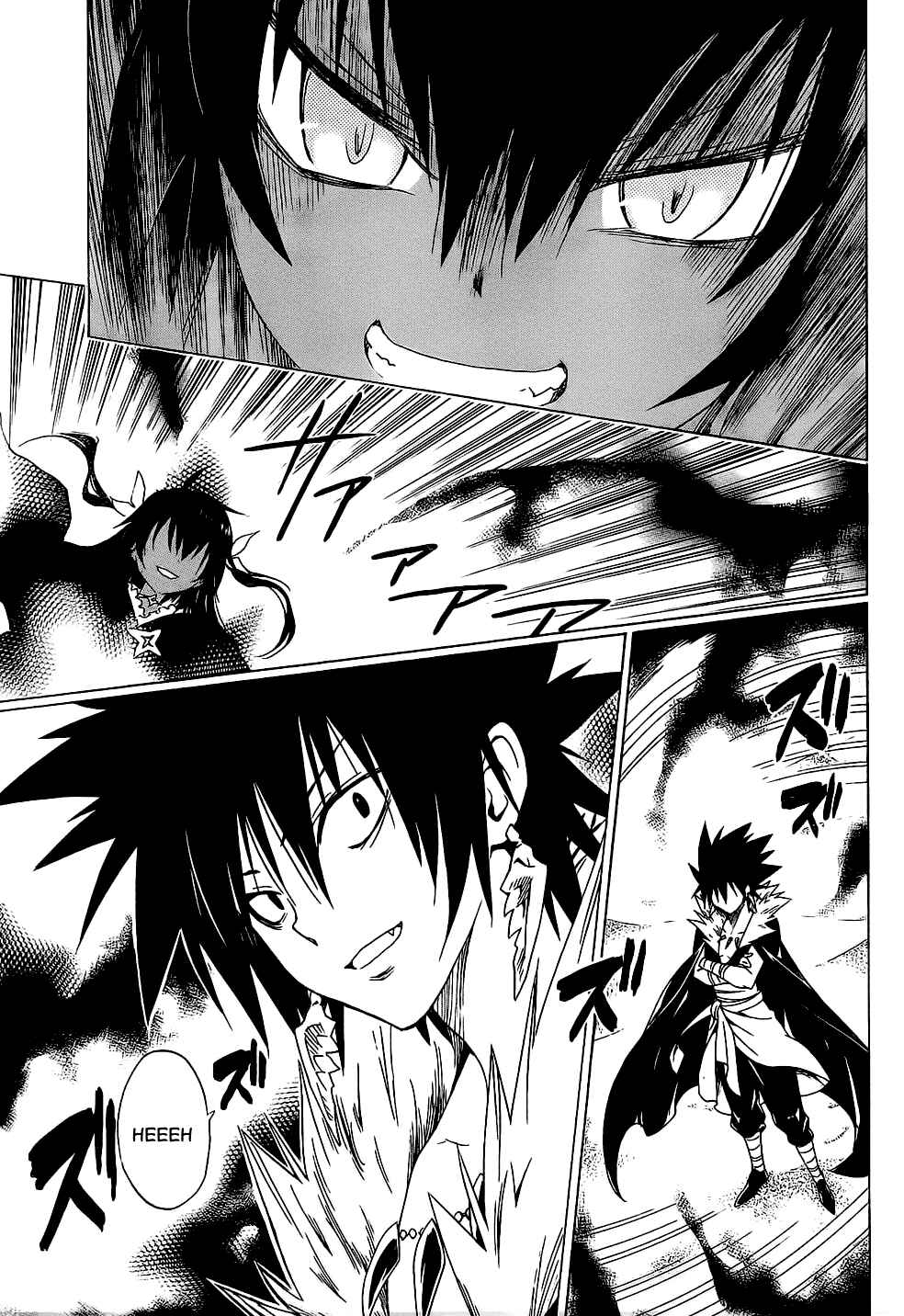 Page 13 Chapter 60 To Love Ru Darkness