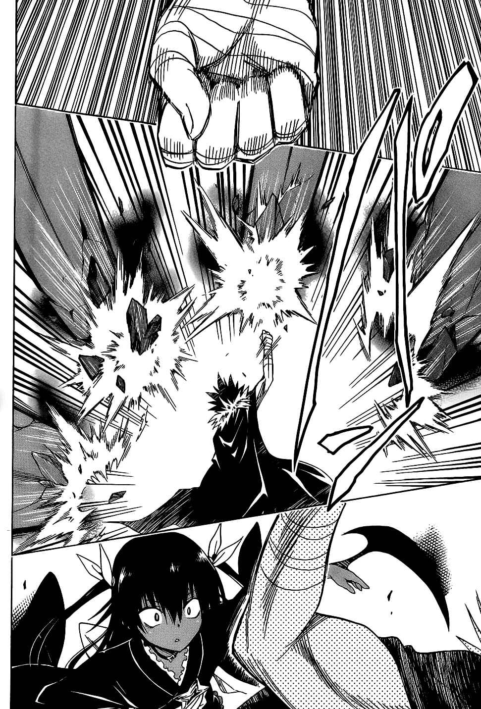 Page 18 Chapter 60 To Love Ru Darkness