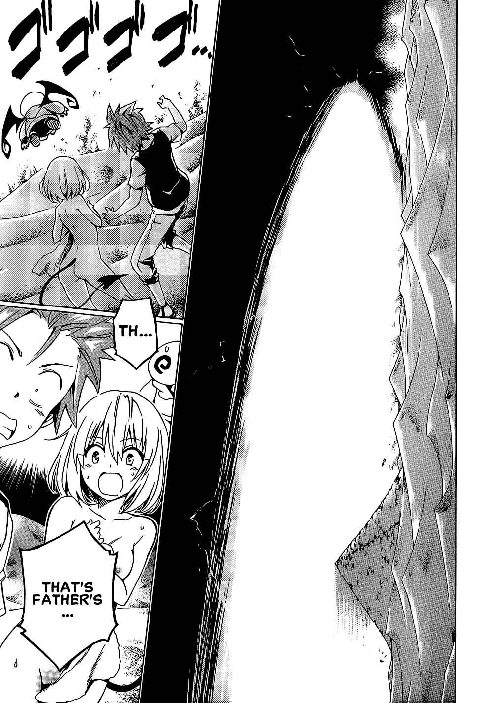 Page 33 Chapter 60 To Love Ru Darkness