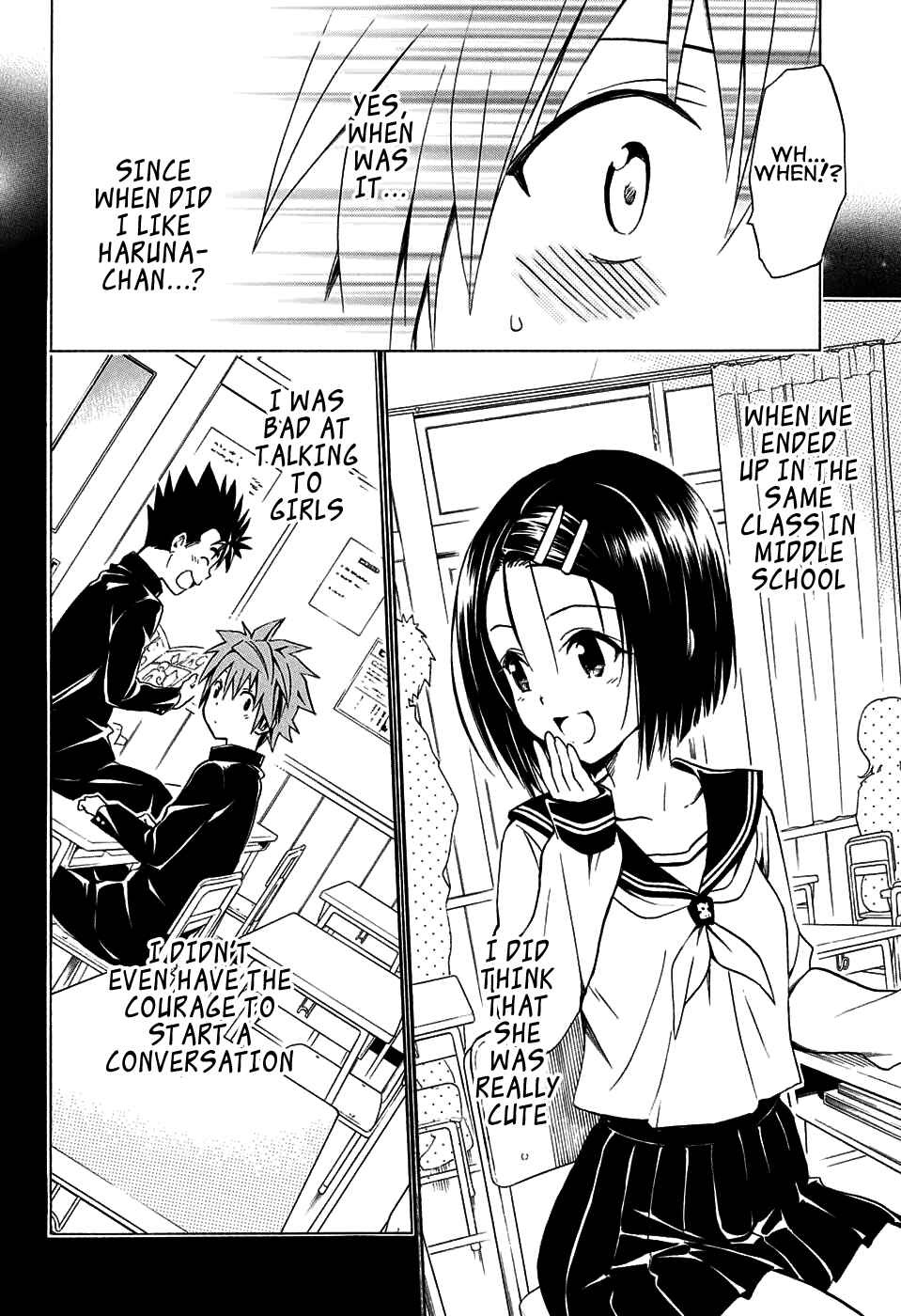 Page 18 Chapter 66 To Love Ru Darkness