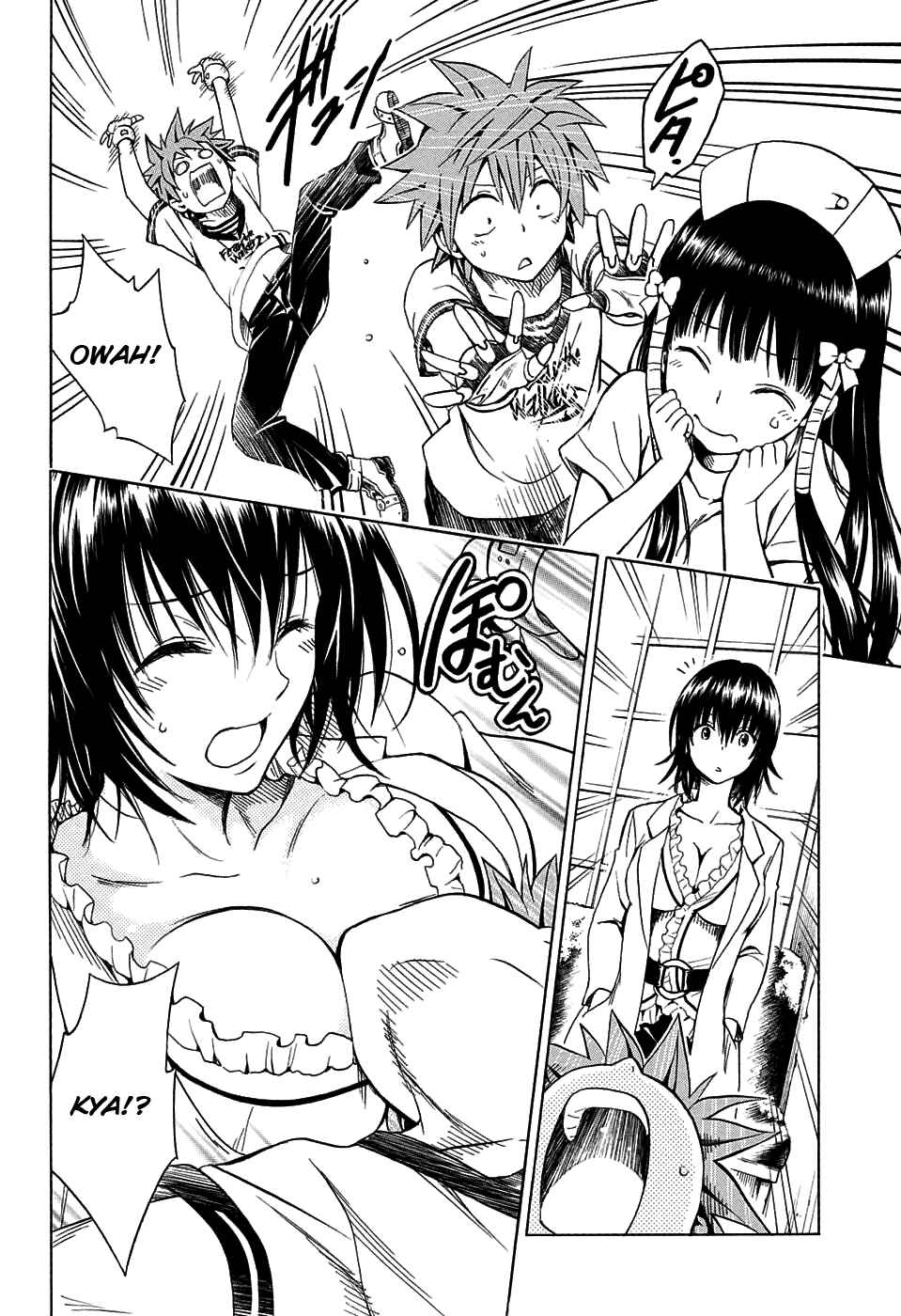 Page 32 Chapter 66 To Love Ru Darkness