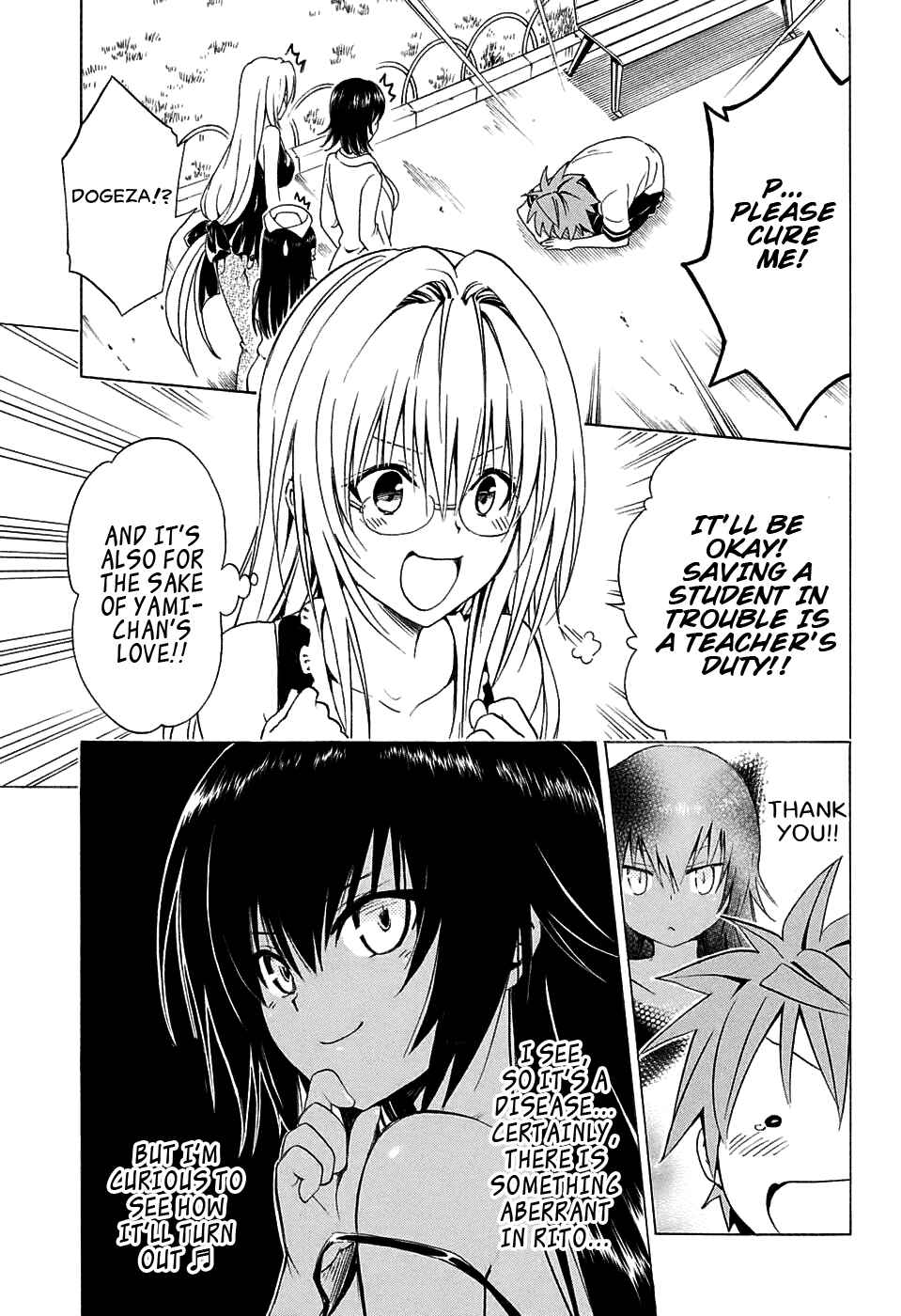 Page 7 Chapter 66 To Love Ru Darkness