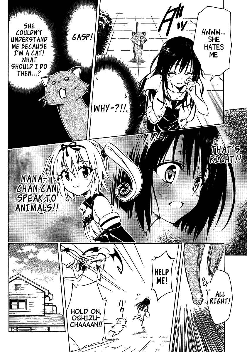 Page 10 Chapter 13.5 To Love Ru Darkness