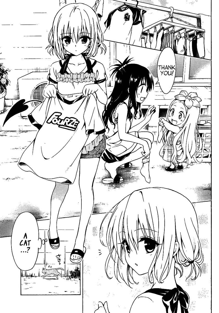 Page 11 Chapter 13.5 To Love Ru Darkness
