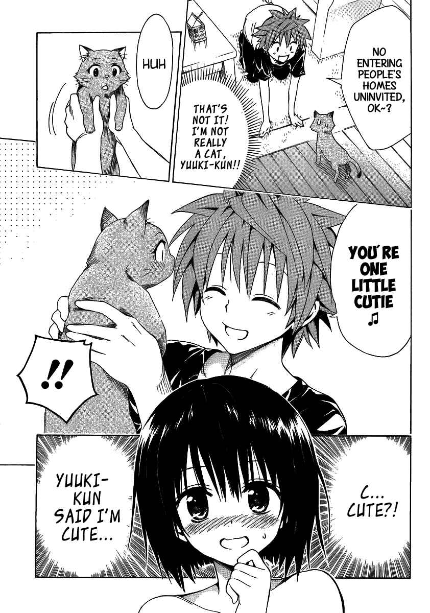 Page 13 Chapter 13.5 To Love Ru Darkness