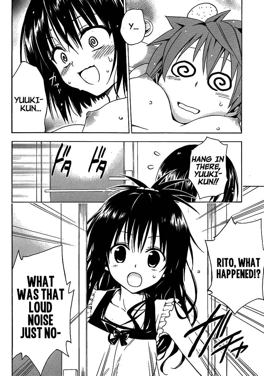 Page 22 Chapter 13.5 To Love Ru Darkness