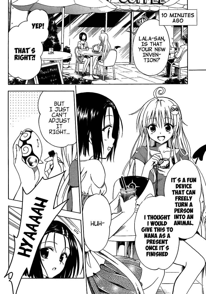 Page 6 Chapter 13.5 To Love Ru Darkness