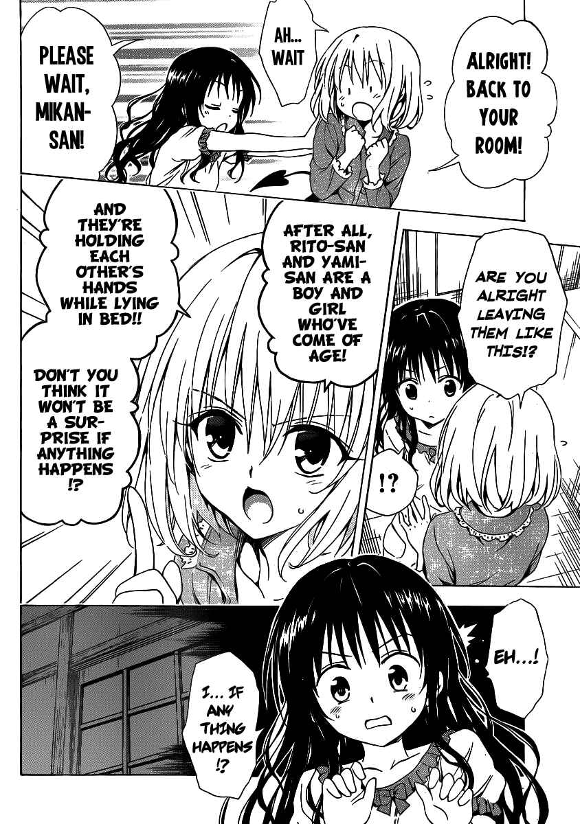 Page 10 Chapter 14 To Love Ru Darkness