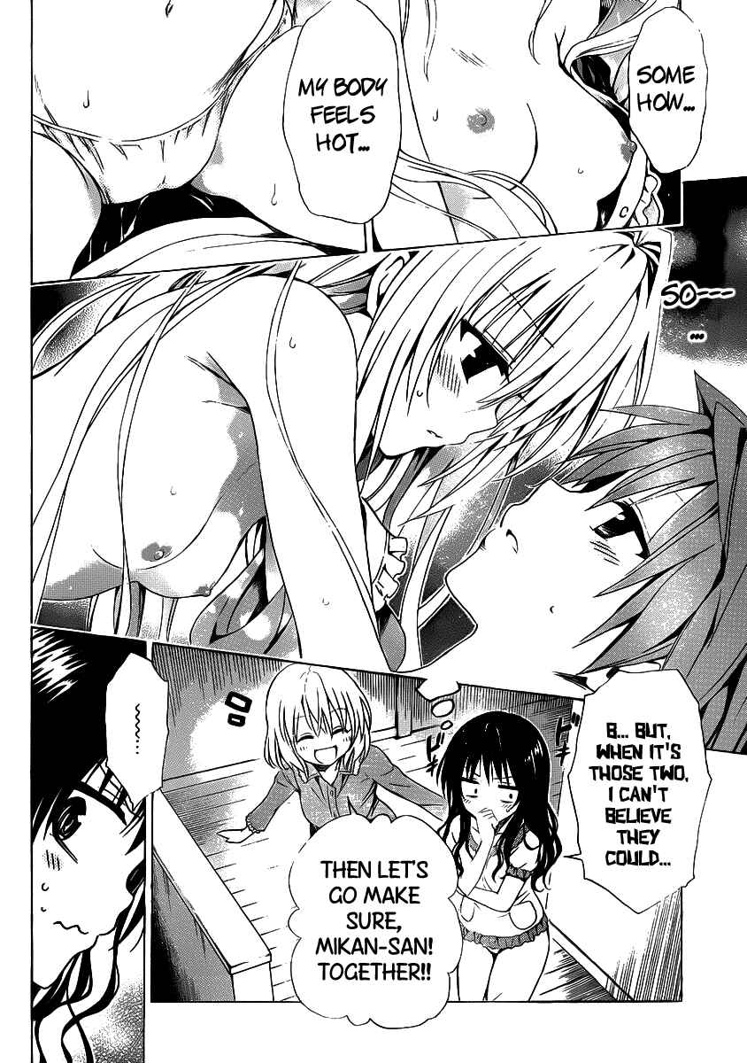 Page 12 Chapter 14 To Love Ru Darkness