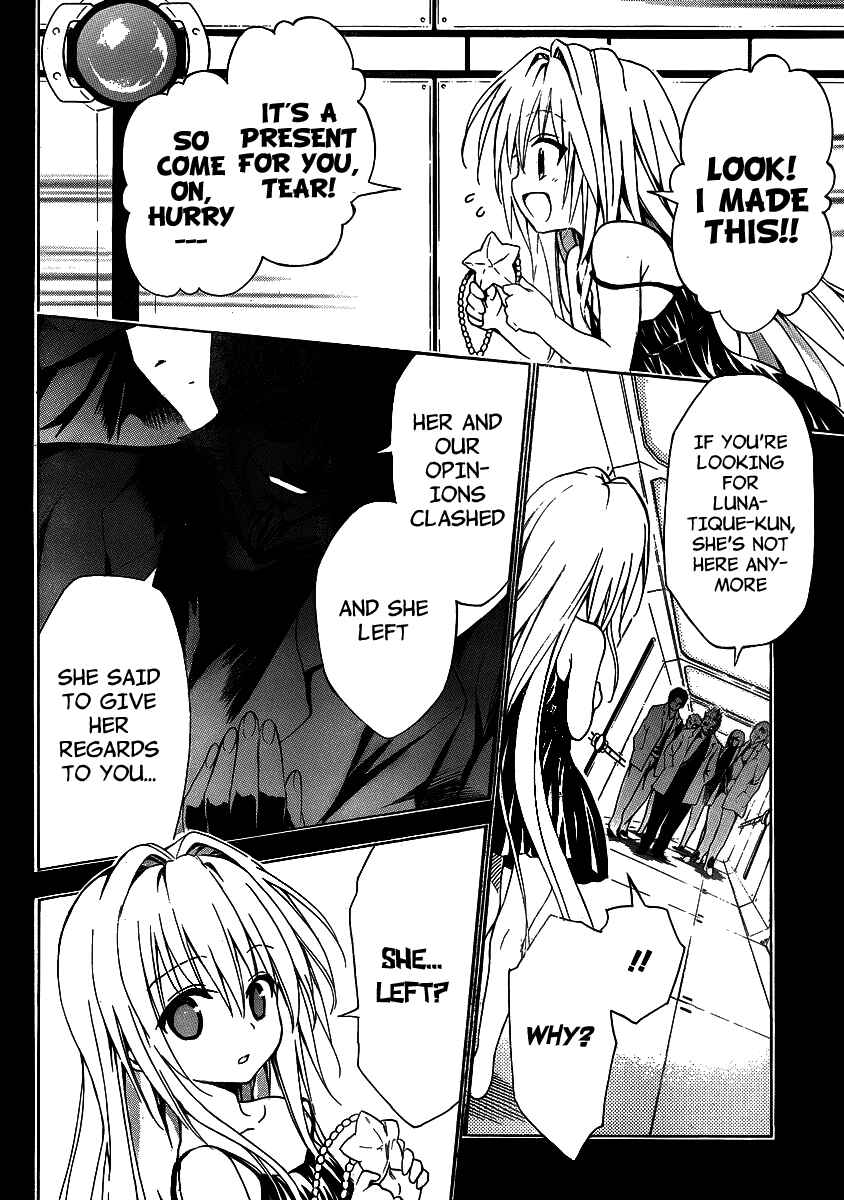 Page 14 Chapter 14 To Love Ru Darkness