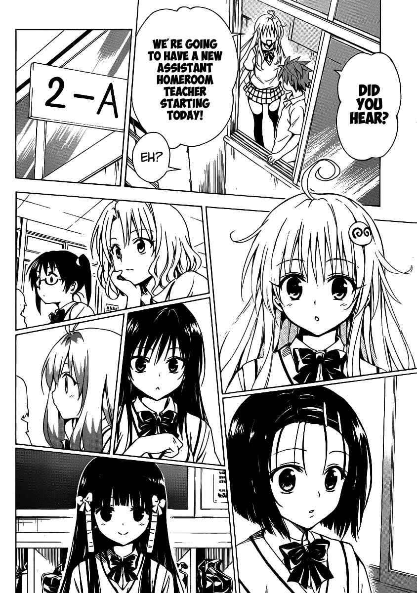Page 36 Chapter 14 To Love Ru Darkness