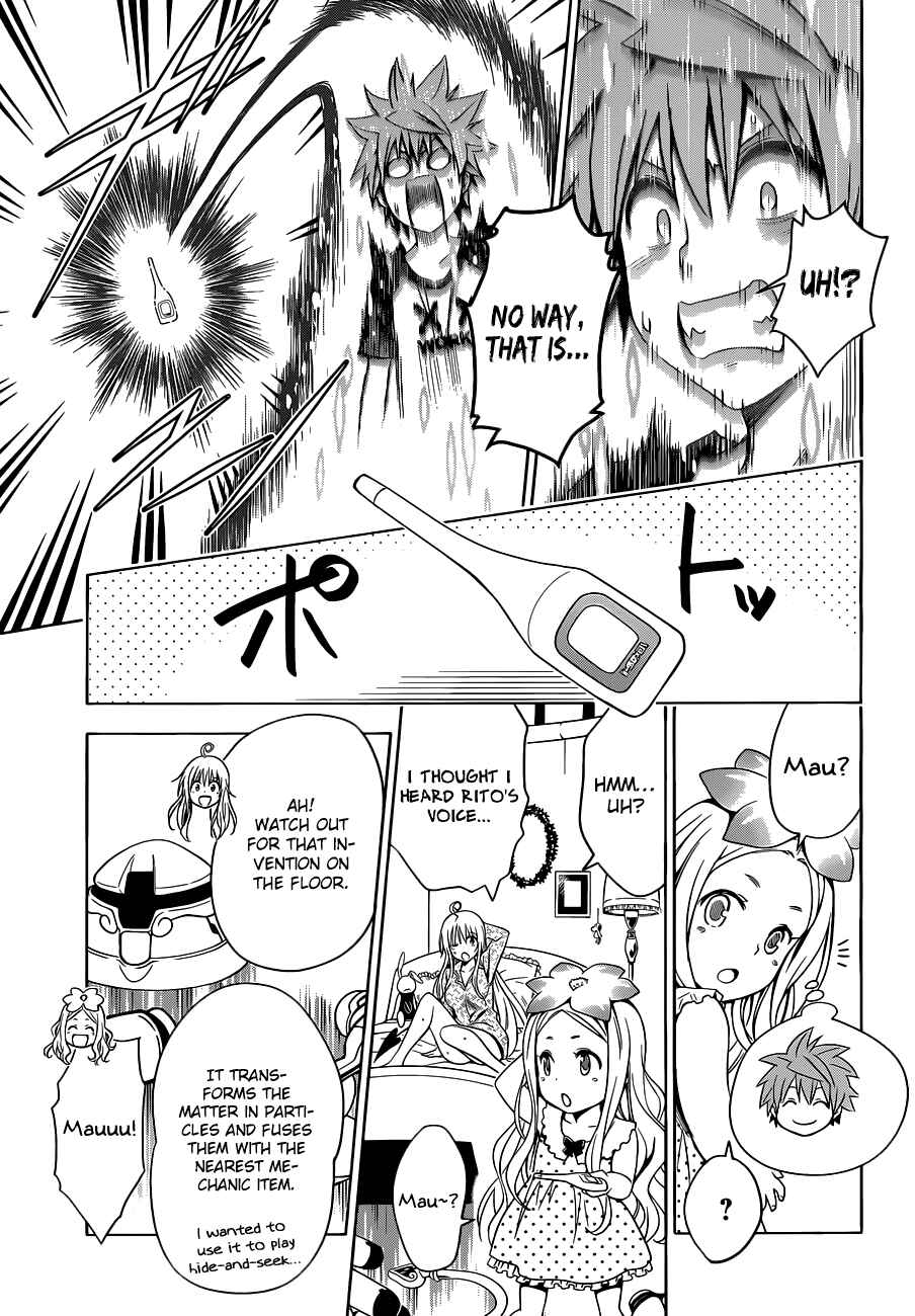 Page 3 Chapter 77.3 To Love Ru Darkness