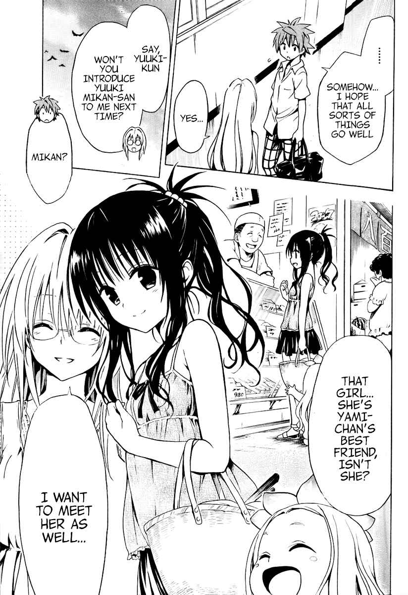 Page 12 Chapter 20 To Love Ru Darkness