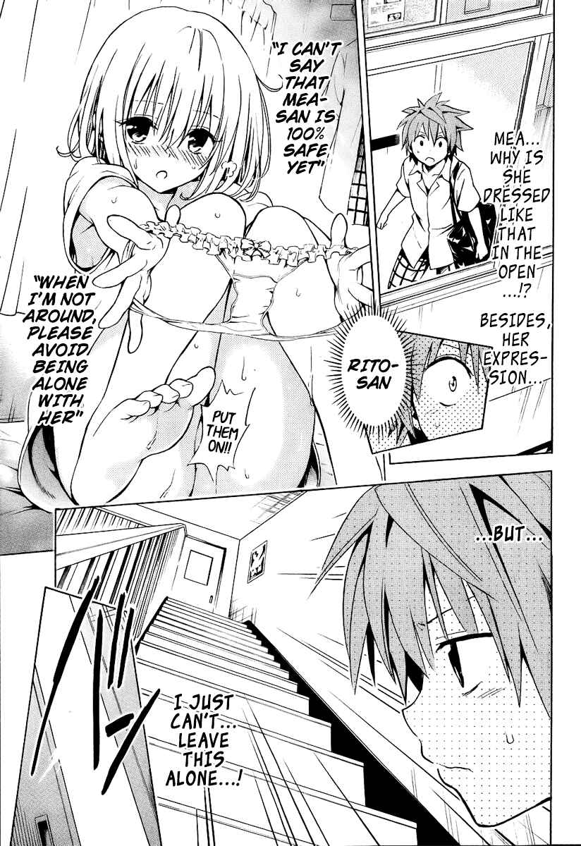Page 14 Chapter 20 To Love Ru Darkness