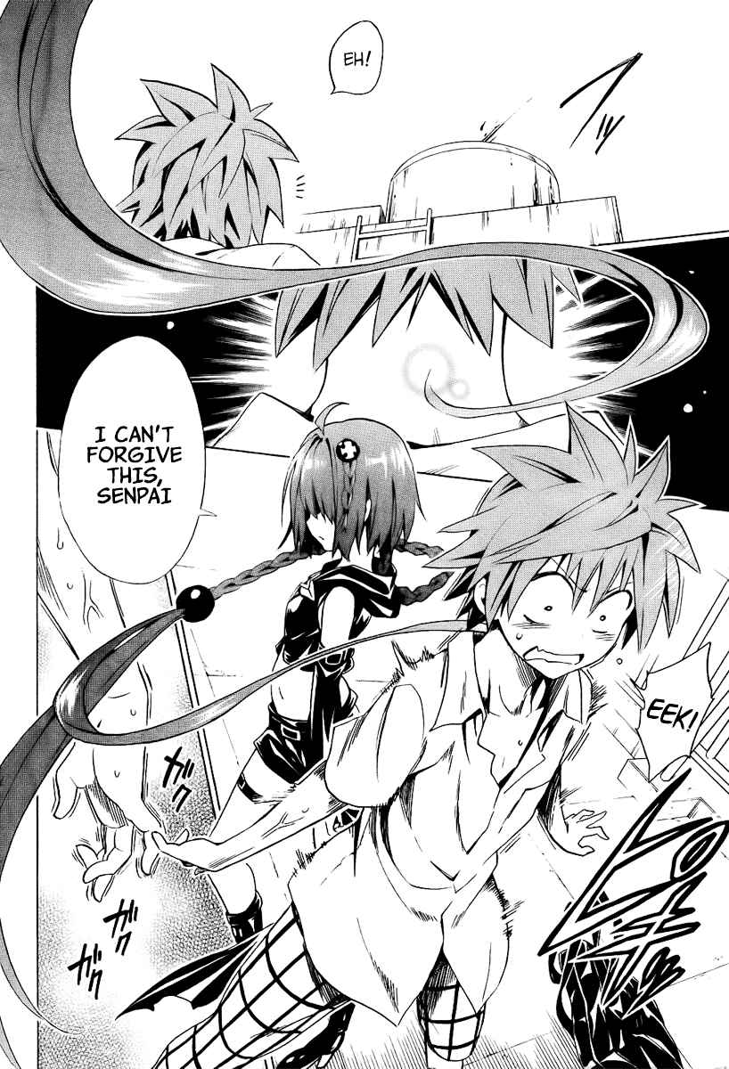 Page 17 Chapter 20 To Love Ru Darkness
