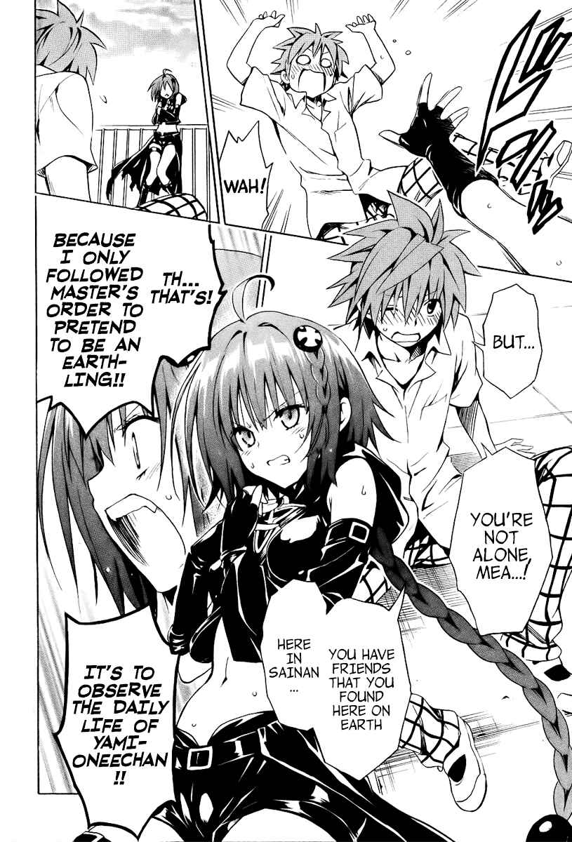 Page 25 Chapter 20 To Love Ru Darkness