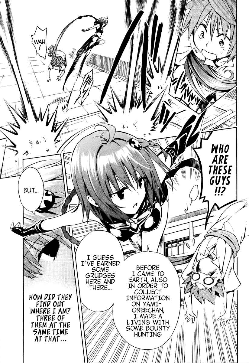 Page 30 Chapter 20 To Love Ru Darkness