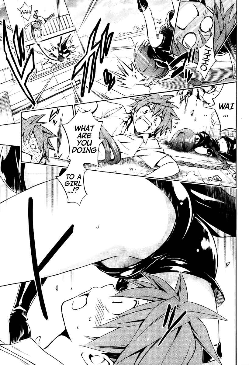 Page 32 Chapter 20 To Love Ru Darkness