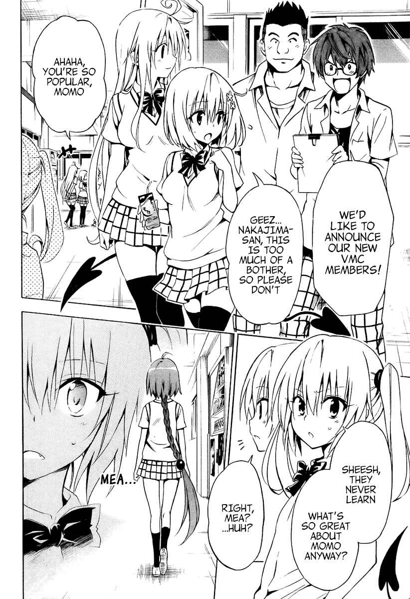 Page 9 Chapter 20 To Love Ru Darkness