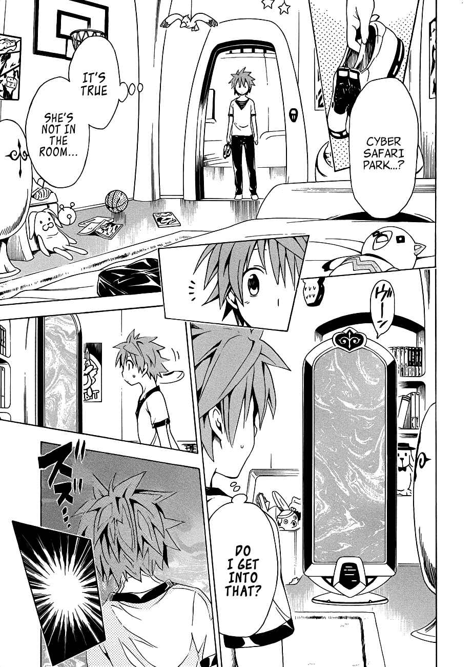 Page 21 Chapter 21 To Love Ru Darkness