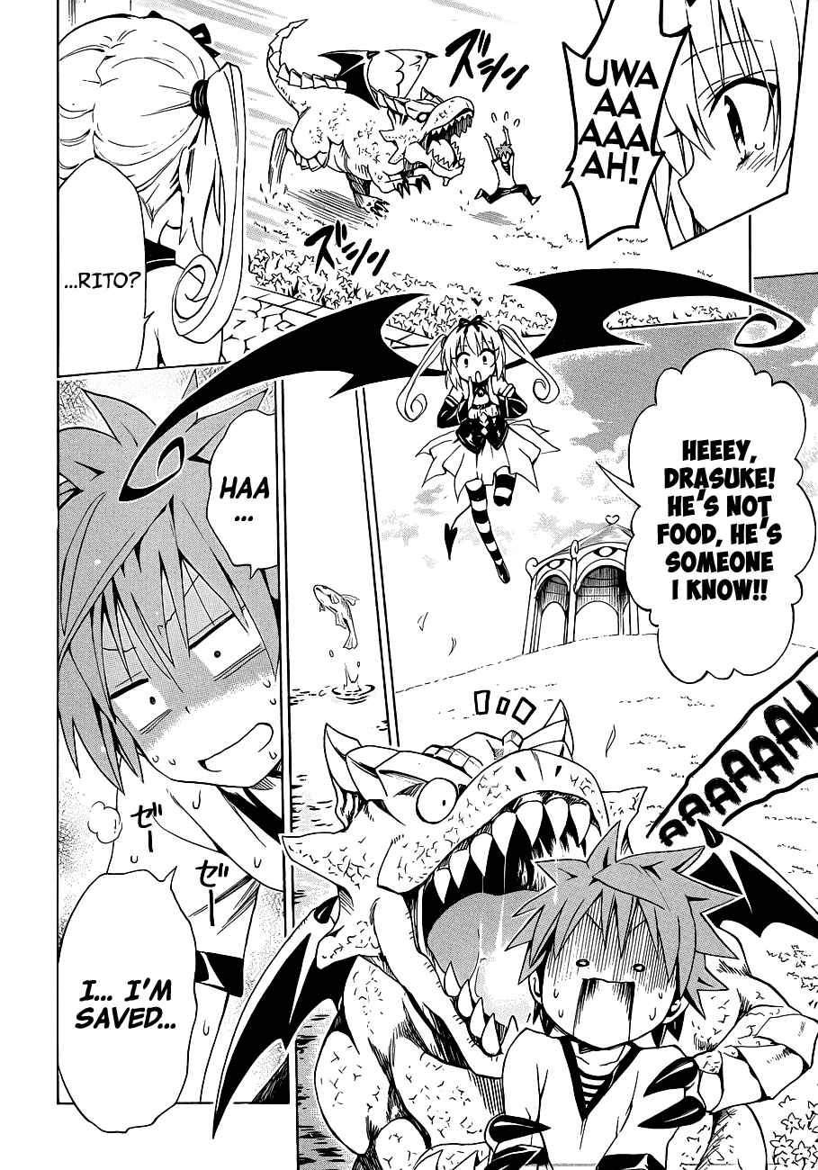 Page 24 Chapter 21 To Love Ru Darkness