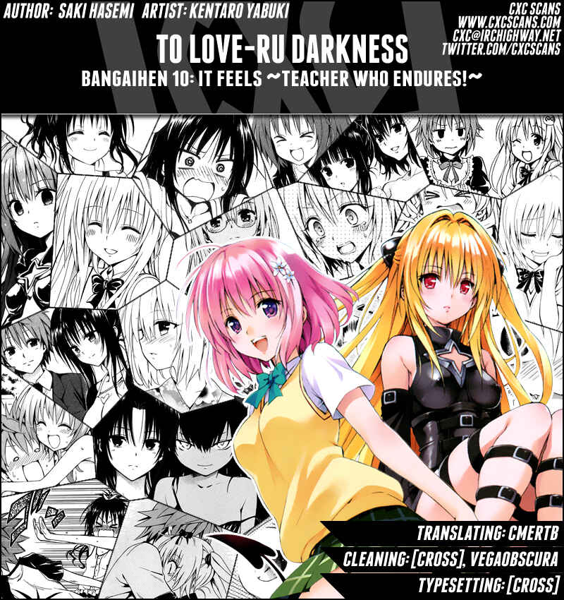 Page 1 Chapter 26.5 To Love Ru Darkness