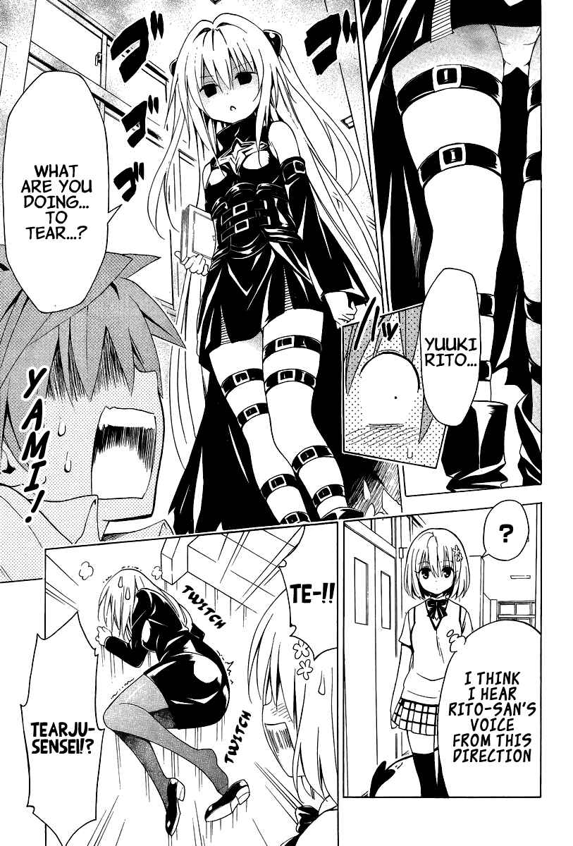 Page 18 Chapter 26.5 To Love Ru Darkness